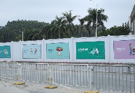 建筑圍護(hù)結(jié)構(gòu)有哪些類型？PVC圍擋的優(yōu)點(diǎn)是什么？