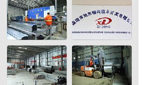 【圍擋資訊】——深圳施工區(qū)圍擋標(biāo)準(zhǔn)，看這里就夠了！
