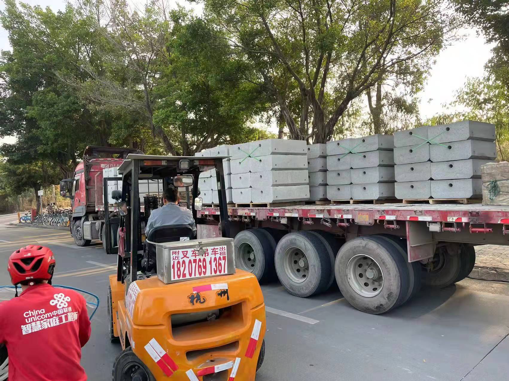 建筑工地的圍擋用的是什么材質(zhì)的材料?。?>
                            </div>
                            <div   id=
