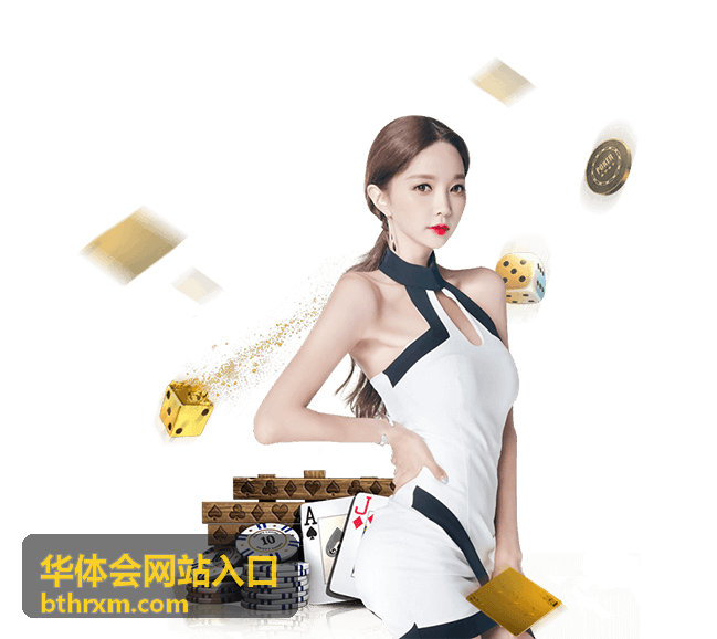 华体会网站入口常见问题与使用帮助内容卡片